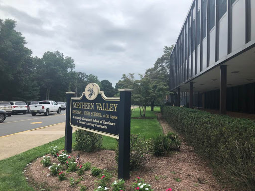 The front entrance of NVOT.